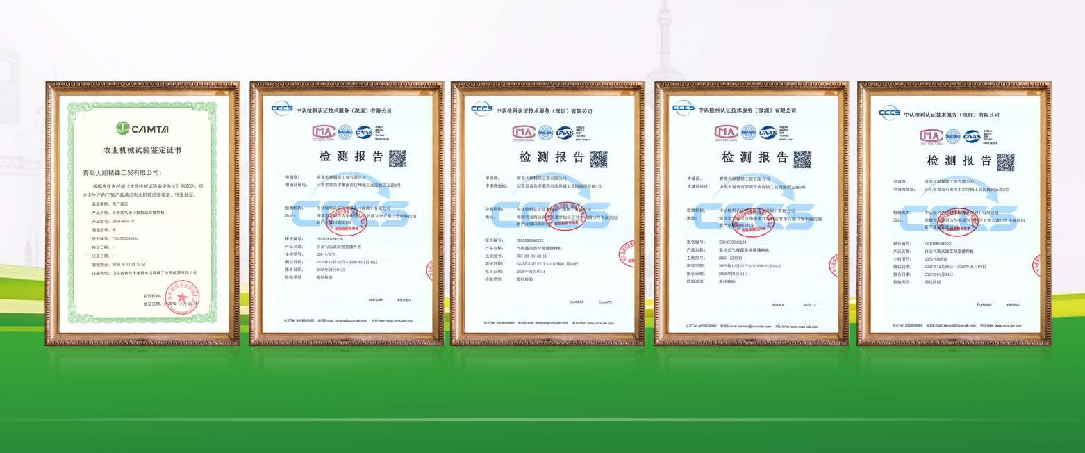 product-1562-652 product-1562-652